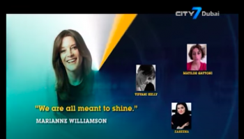 Shine Dubai – Sarah Attia